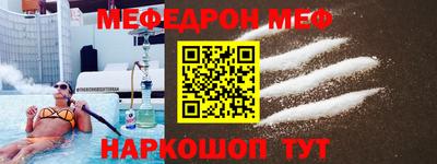 а пвп мука Кулебаки