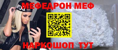 ешки Кунгур