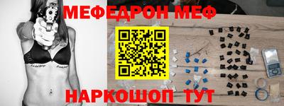 а пвп мука Кулебаки