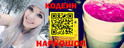амфетамин Кумертау