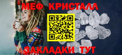 ешки Кунгур