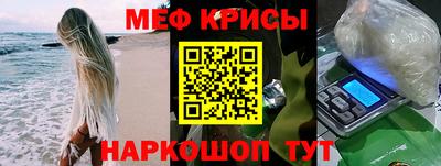 а пвп мука Кулебаки