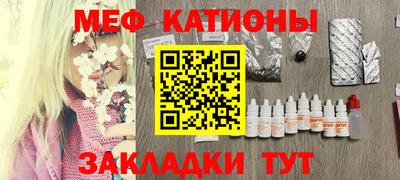 амфетамин Кумертау