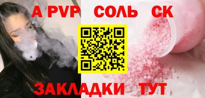 амфетамин Кумертау