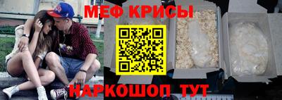 а пвп мука Кулебаки
