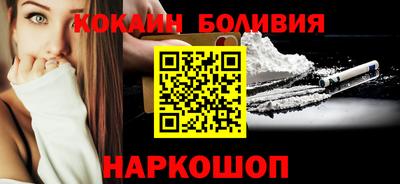 ешки Кунгур