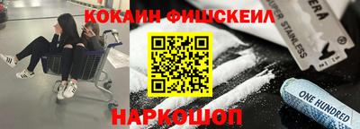 амфетамин Кумертау