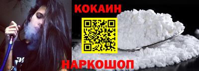 ешки Кунгур