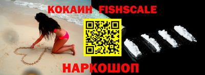 амфетамин Кумертау