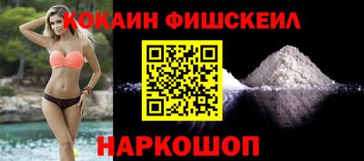 амфетамин Кумертау