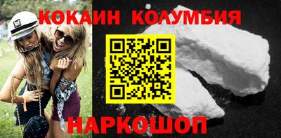 амфетамин Кумертау