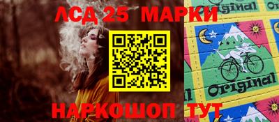ешки Кунгур
