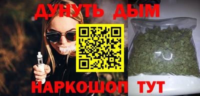 амфетамин Кумертау