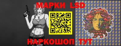 ешки Кунгур