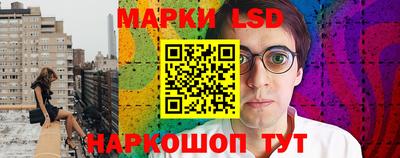 ешки Кунгур