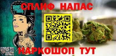 амфетамин Кумертау