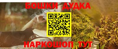 амфетамин Кумертау
