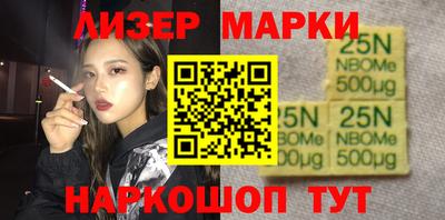 а пвп мука Кулебаки