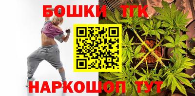 а пвп мука Кулебаки