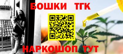 ешки Кунгур