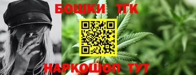 амфетамин Кумертау