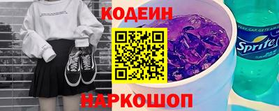 ешки Кунгур