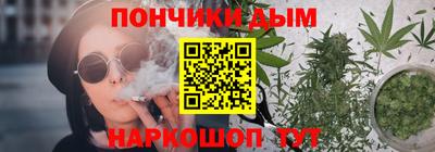 амфетамин Кумертау