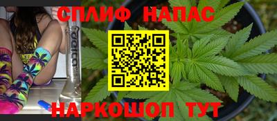 ешки Кунгур
