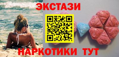 а пвп мука Кулебаки