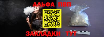 ешки Кунгур