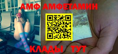 а пвп мука Кулебаки