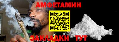 а пвп мука Кулебаки