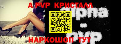 амфетамин Кумертау