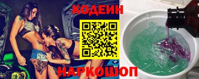 ешки Кунгур