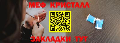 ешки Кунгур