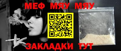 амфетамин Кумертау