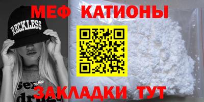 а пвп мука Кулебаки