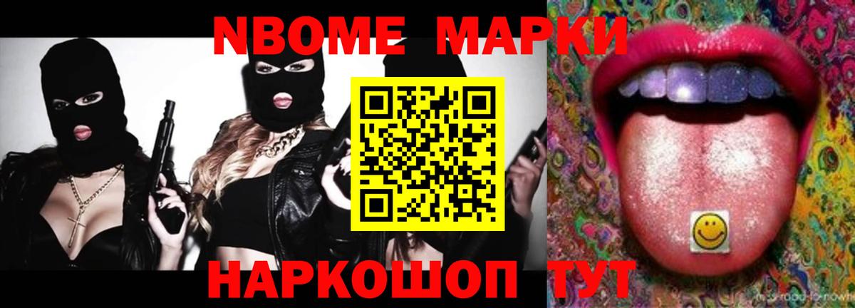 Лсд 25 экстази ecstasy  LSD-25 экстази  Гусиноозёрск  Вход с VPN  ЛСД экстази кислота 