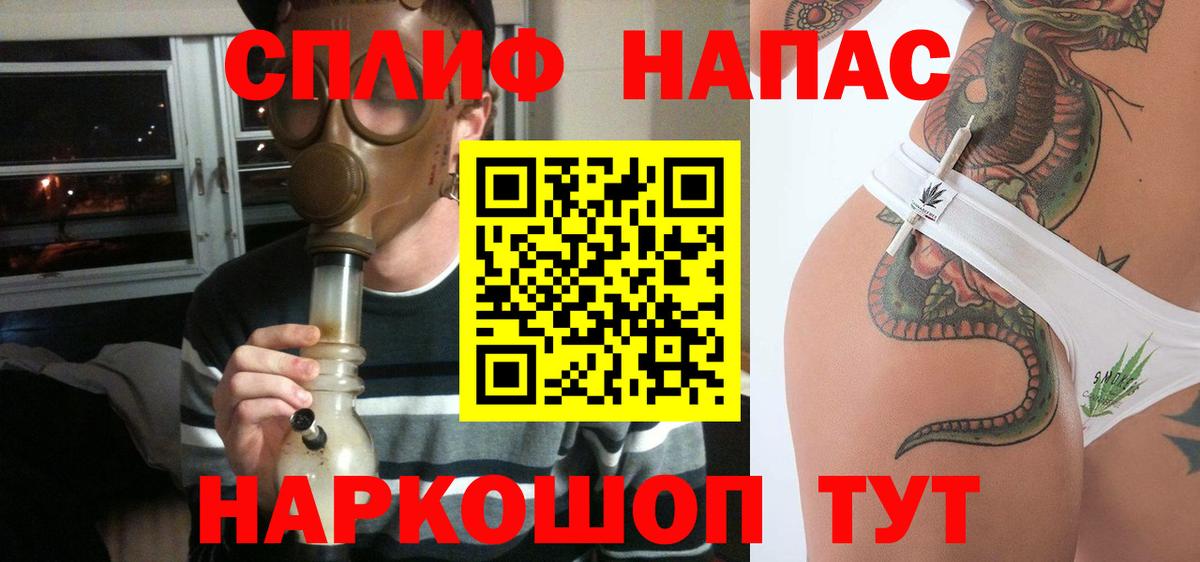 Гусиноозёрск  Марихуана AK-47  Бошки марихуана тримм  Вход с VPN  Бошки Шишки Ganja  Бошки марихуана Bruce Banner 