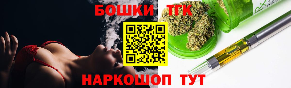 МАРИХУАНА ГИДРОПОН Гусиноозёрск